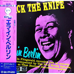 Ella Fitzgerald Mack The Knife - Ella In Berlin Vinyl LP USED