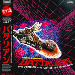 Various Battalion / The Return Of The Living Dead - Original Soundtrack Vinyl LP USED