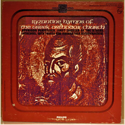 Spyridon Peristeris Byzantine Hymns Of The Greek Orthodox Church Vinyl LP USED