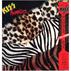 Kiss Animalize Vinyl LP USED