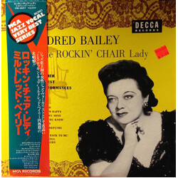 Mildred Bailey The Rockin' Chair Lady Vinyl LP USED