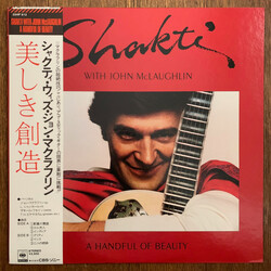 Shakti (2) A Handful Of Beauty Vinyl LP USED