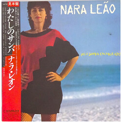 Nara Leão Meu Samba Encabulado Vinyl LP USED