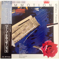Lloyd Cole & The Commotions Easy Pieces Vinyl LP USED