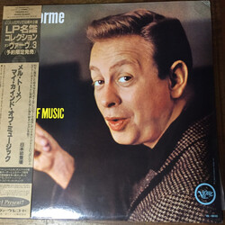 Mel Tormé My Kind Of Music Vinyl LP USED