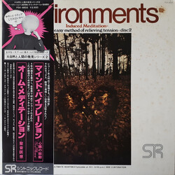 No Artist Environments-Induced Meditation (A New Easy Method Of Relieving Tension - Disc 2) USED VINYL 12INCH 33 S RPM 45 RPM STEREO