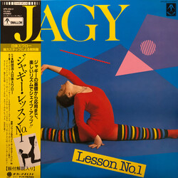 Various Jagy Lesson No.1 Vinyl LP USED