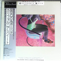 Claude Bolling / Hubert Laws California Suite Vinyl LP USED