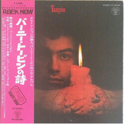 Bernie Taupin Taupin Vinyl LP USED
