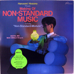 Haruomi Hosono Haruomi Hosono Presents Making Of Non-Standard Music VINYL 12" USED