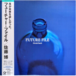 Hiroshi Sato Future File Vinyl LP USED