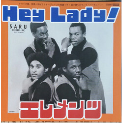 The Elements (8) Hey Lady / Just To Be With You USED VINYL 7INCH 45 RPM SINGLE STEREO