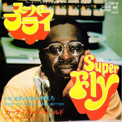 Curtis Mayfield Super Fly USED VINYL 7INCH 45 RPM SINGLE