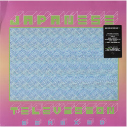 Japanese Television III Remixes Vinyl 12" USED