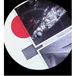Adam Marshall Esalo EP USED VINYL 12INCH EP