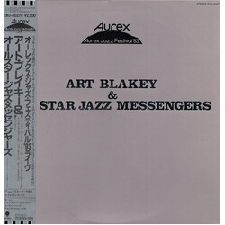 Art Blakey & The Jazz Messengers Aurex Jazz Festival '83 Vinyl LP USED