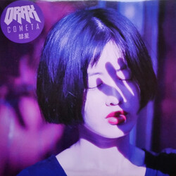 Orax Cometa Vinyl LP USED