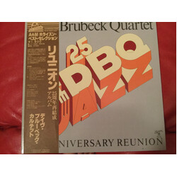 The Dave Brubeck Quartet 25th Anniversary Reunion Vinyl LP USED