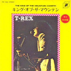 T. Rex The King Of The Mountain Cometh USED VINYL 7INCH 45 RPM