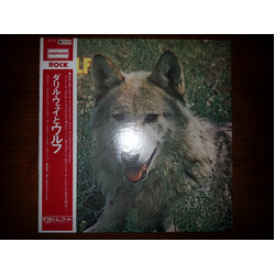 Darryl Way's Wolf Canis Lupus Vinyl LP USED
