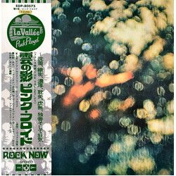 Pink Floyd Obscured By Clouds = 雲の影 Vinyl LP USED