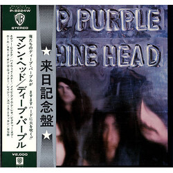 Deep Purple Machine Head Vinyl LP USED