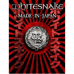 Whitesnake Made In Japan DVD USED
