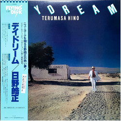 Terumasa Hino Daydream Vinyl LP USED