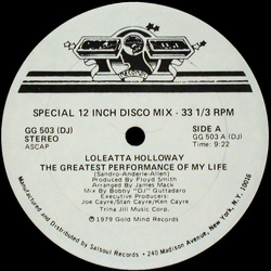 Loleatta Holloway The Greatest Performance Of My Life Vinyl 12" USED