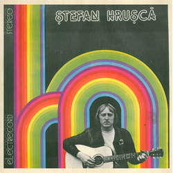 Ștefan Hrușcă Ștefan Hrușcă Vinyl LP USED