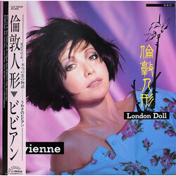 Vivienne (7) London Doll = 倫敦人形 Vinyl LP USED