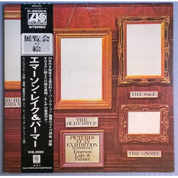 Emerson, Lake & Palmer Pictures At An Exhibition Vinyl LP USED