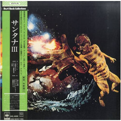 Santana Santana = サンタナIII Vinyl LP USED