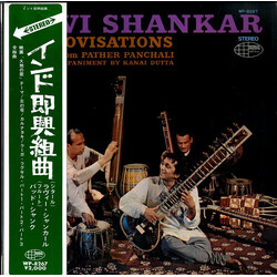 Ravi Shankar Improvisations And Theme From Pather Panchali Vinyl LP USED