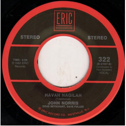John Norris (3) / Doug Betschart / Dave Fuller (2) Havah Nagilah / Tarantella Vinyl 7" USED