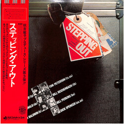 Steve Huffsteter / Tom Peterson (2) / Peter Donald / Bill Reichenbach (2) / Don Baldwin / Bill Perkins / Dick Spencer Stepping Out Vinyl LP USED