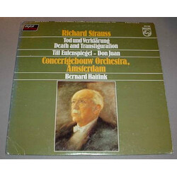 Richard Strauss / Concertgebouworkest / Bernard Haitink Death And Transfiguration / Till Eulenspiegel - Don Juan Vinyl LP USED