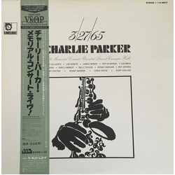 Various 3/27/65 Charlie Parker 10th Memorial Concert (Recorded Live At Carnegie Hall) Vinyl LP USED