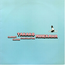 Takako Minekawa Cloudy Cloud Calculator Vinyl LP USED