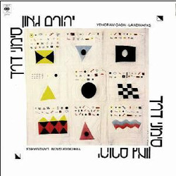 Yehoram Gaon Landmarks = סימני דרך Vinyl LP USED