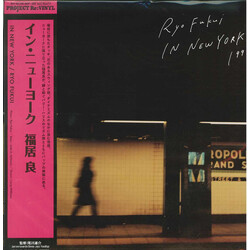 Ryo Fukui Ryo Fukui In New York Vinyl LP USED