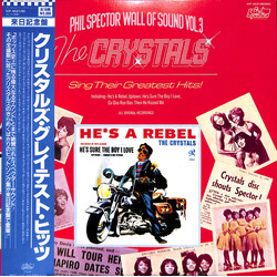 The Crystals The Crystals Sing Their Greatest Hits Vinyl LP USED