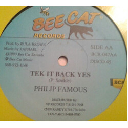 Rula Brown / Private P / Phillip Famous Haddy Hey Ho / Tek It Back Yes USED VINYL 12INCH 45 RPM