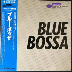 Various Blue Bossa - Blue Note Special 1963-1965 Vinyl LP USED