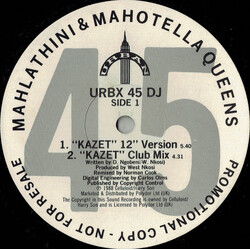 Mahlathini And The Mahotella Queens Kazet USED VINYL 12INCH PROMO