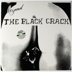 Anal Magic / Rev. Dwight Frizzell Beyond The Black Crack Vinyl LP USED