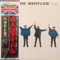 The Beatles Help! Vinyl LP USED