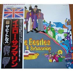 The Beatles Yellow Submarine Vinyl LP USED