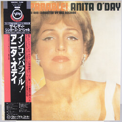 Anita O'Day Incomparable! Vinyl LP USED