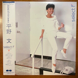Fumi Hirano Select F Vinyl LP USED